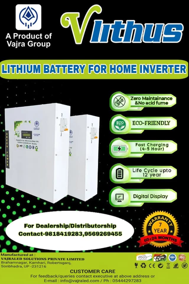 product-3